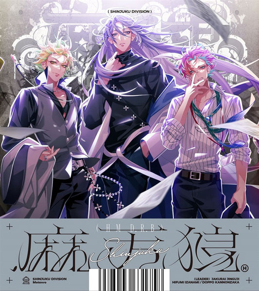 Hypnosis Mic .Matenro CD - front cover