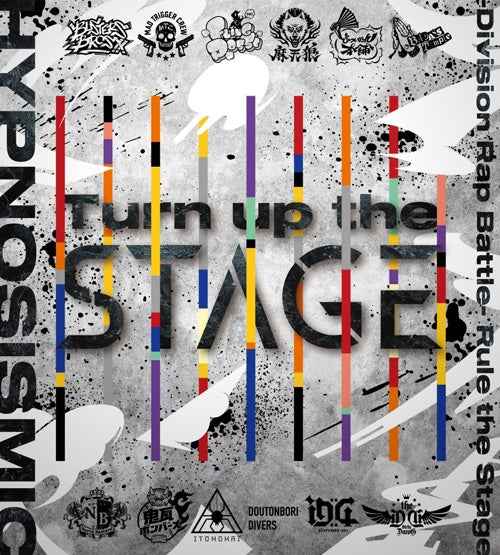 Hypnosis Mic Rule the Stage Turn up the Stage CD cover