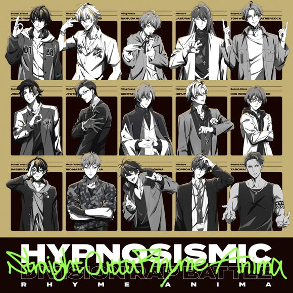 Hypnosis Mic Straight Outta Rhyme Anima Two-CD Album cover