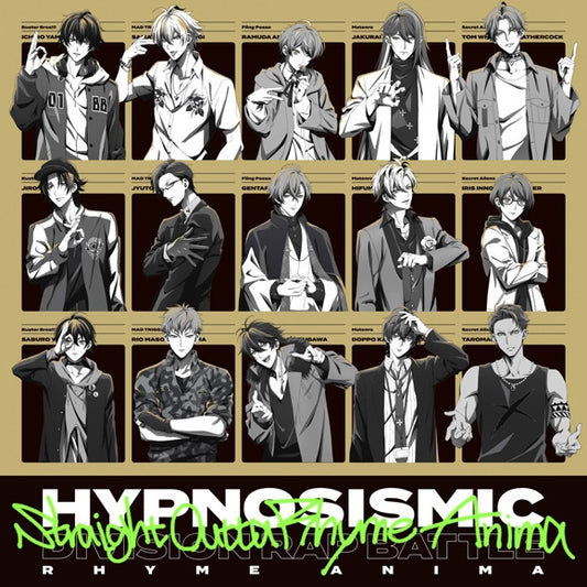 Hypnosis Mic Straight Outta Rhyme Anima Two-CD Album cover