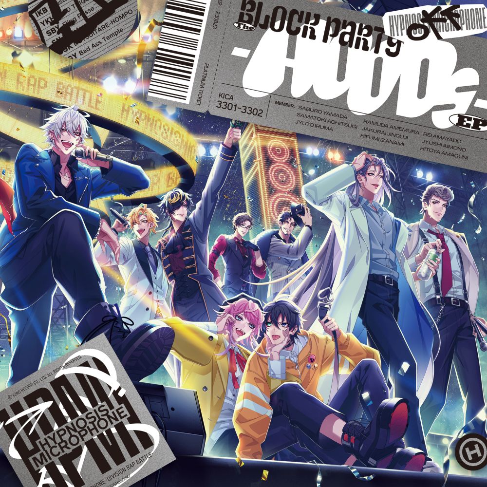 Hypnosis Mic The Block Party -HOODs- 2CD - front cover