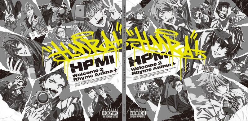 Hypnosis Mic Welcome 2 Rhyme Anima + 2CD cover