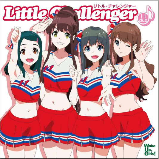 I-1club Little Challenger CD + DVD - front cover