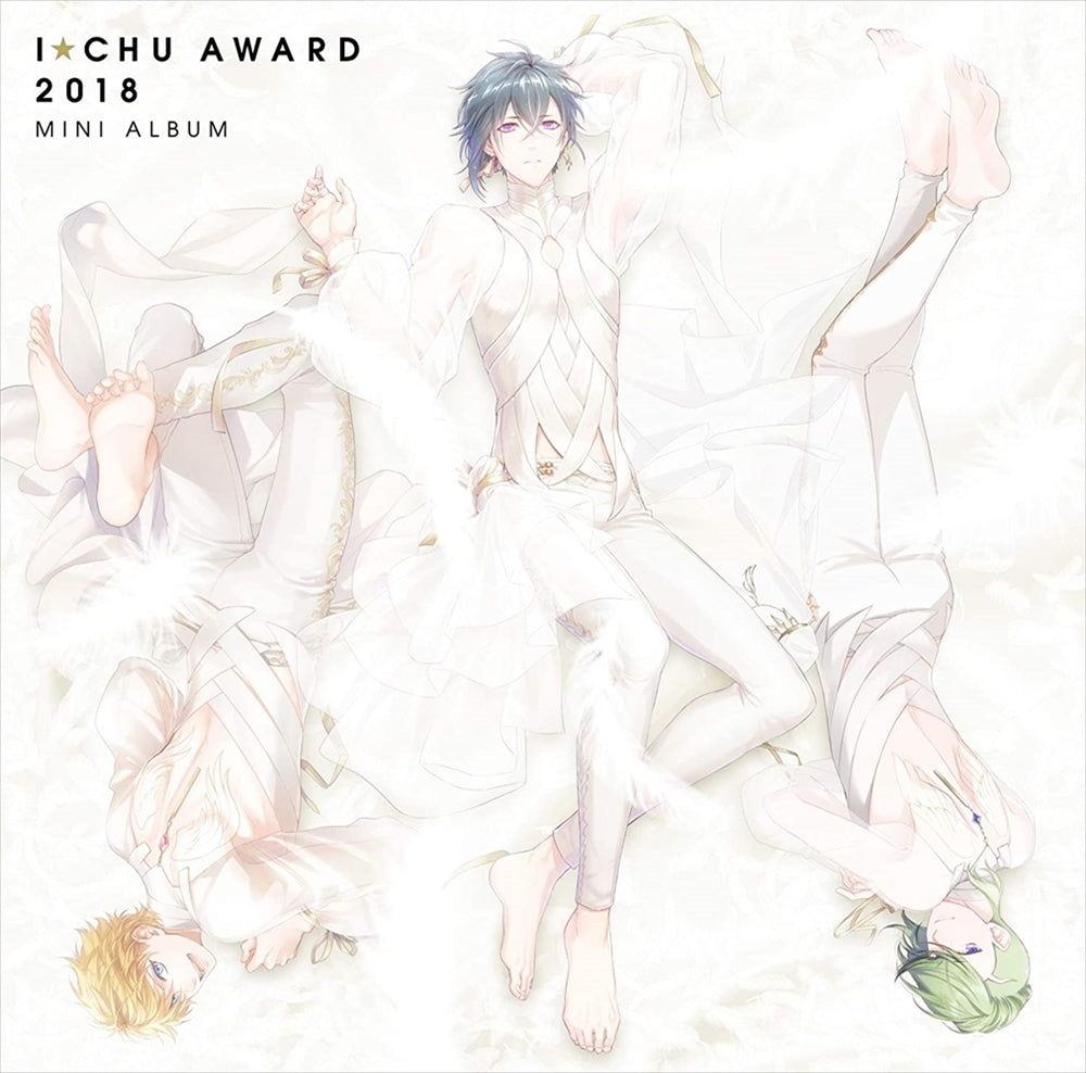 I-Chu Award 2018 Mini Album CD - front cover