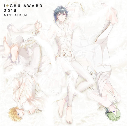 I-Chu Award 2018 Mini Album CD - front cover