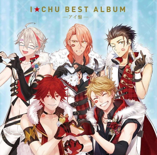 I-Chu Best Album Ai Edition Standard 2CD - front cover
