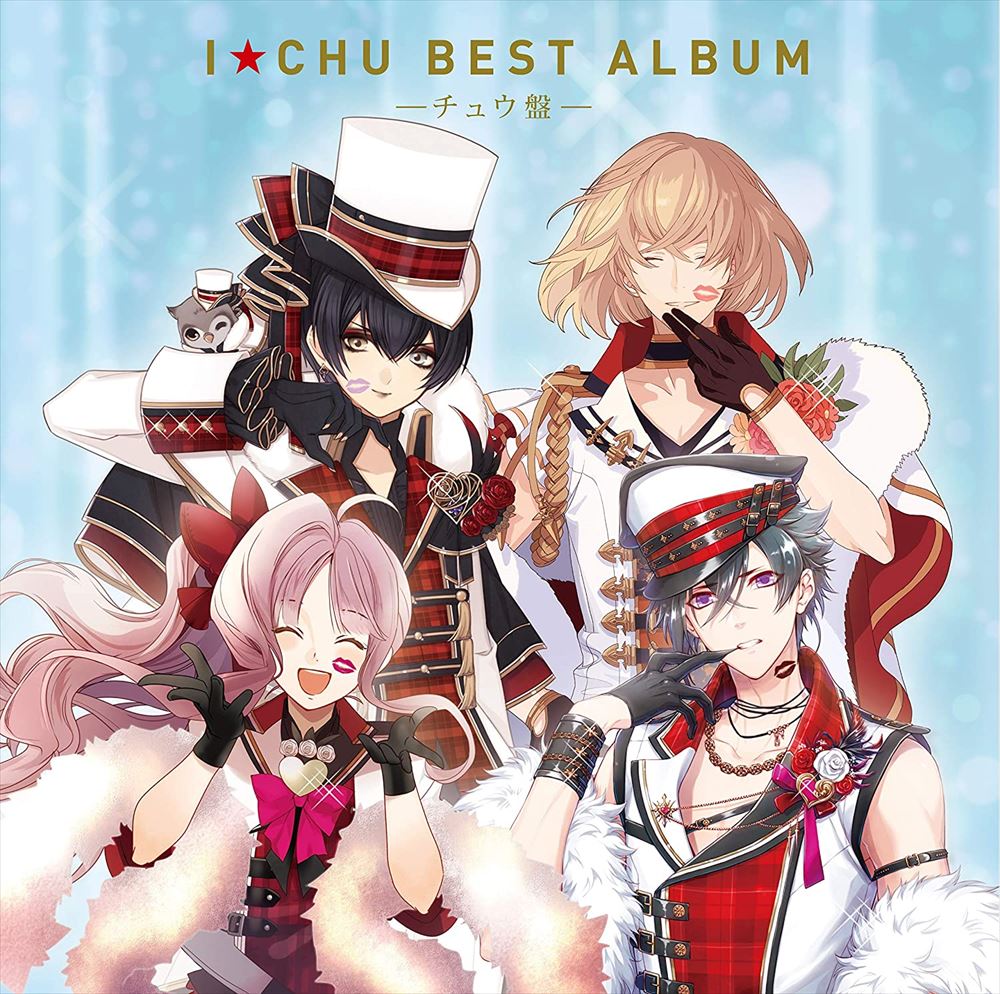 I-Chu Best Album Chuu Edition Standard 2CD - front cover
