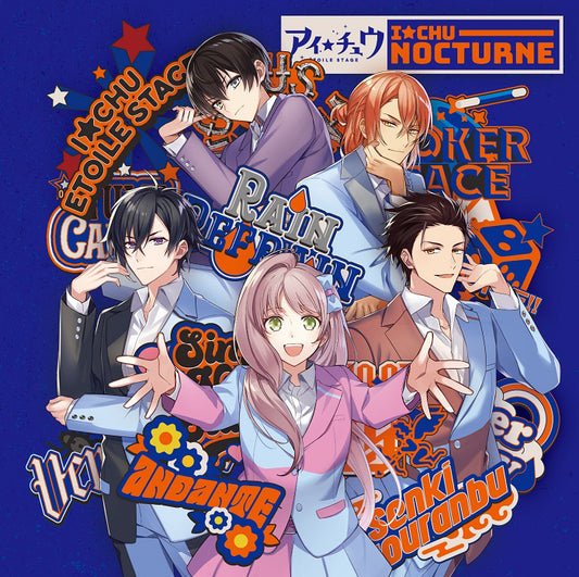 I-Chu Etoile Stage Nocturne Standard Edition CD - front cover