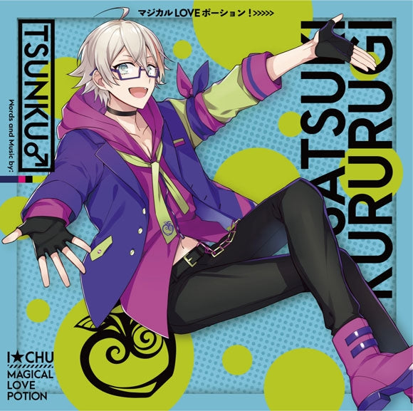 I-Chu Leaders Magical LOVE Potion! Satsuki First Limited CD - front cover