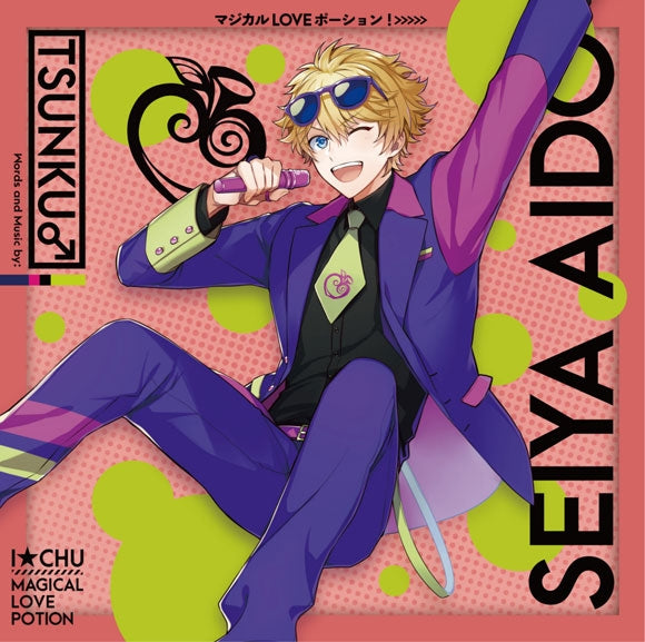 I-Chu Leaders Magical LOVE Potion! Seiya First Limited CD - front cover