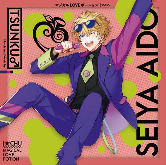 I-Chu Leaders Magical LOVE Potion! Seiya First Limited CD - front cover