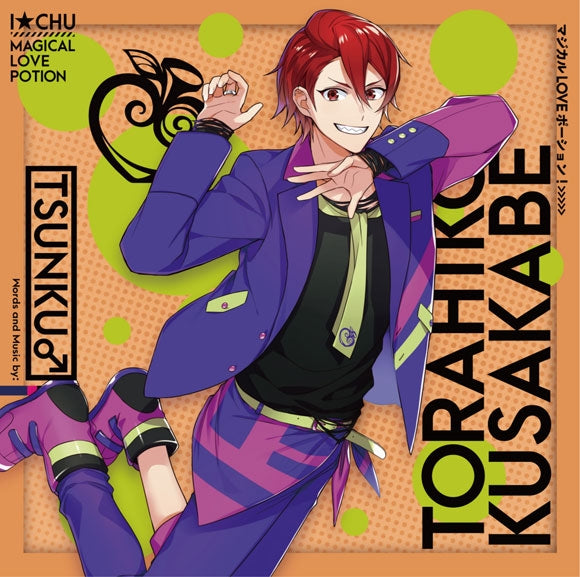 I-Chu Leaders Magical LOVE Potion! Torahiko First Limited CD - front cover