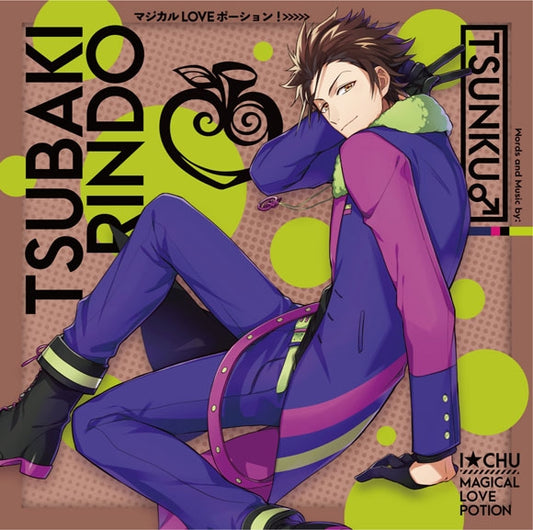 I-Chu Leaders Magical LOVE Potion! Tsubaki First Limited CD - front cover