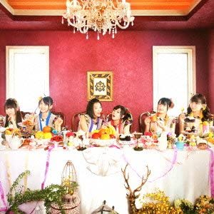 i Ris Ichizu Type B CD + DVD - front cover