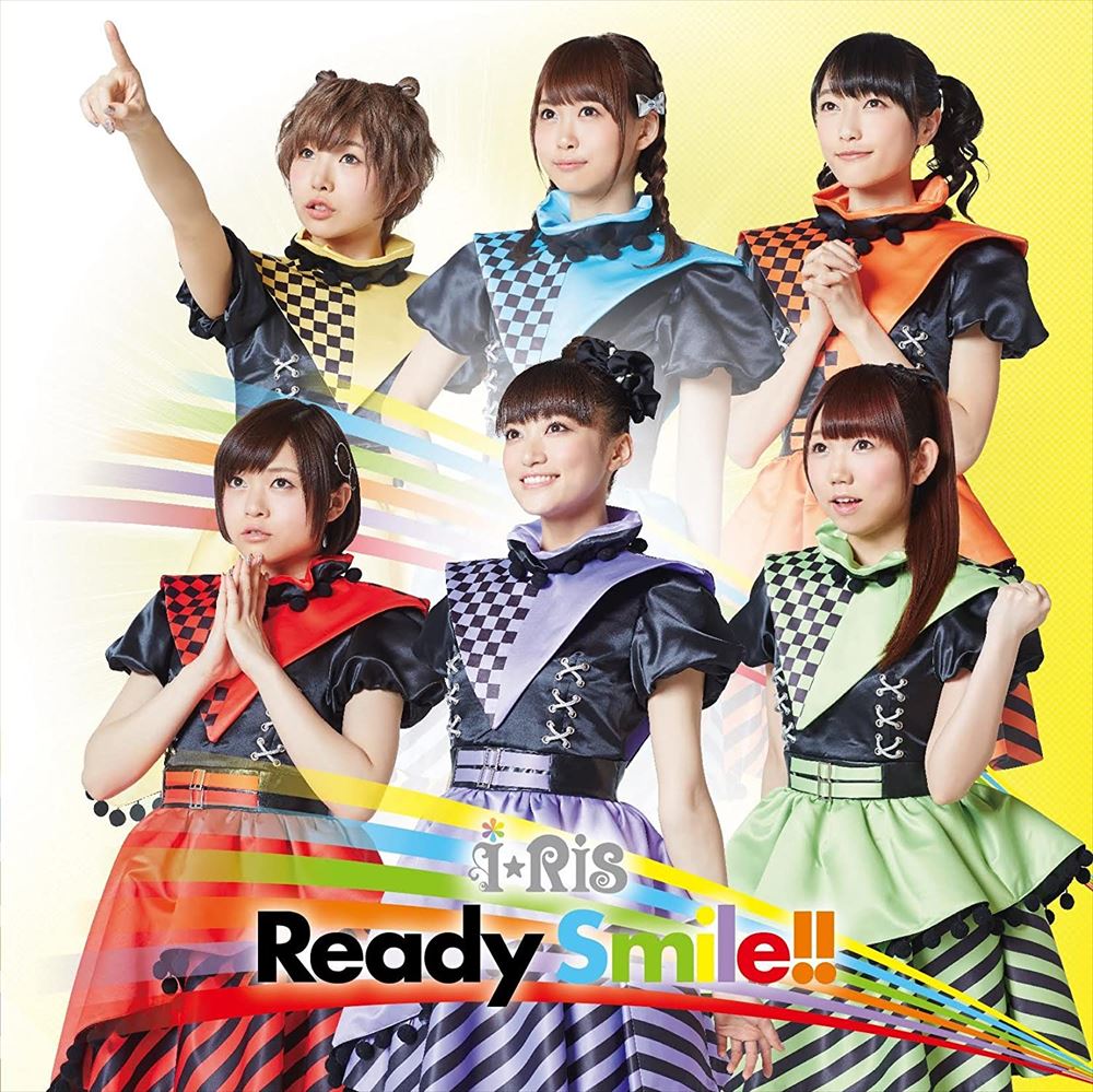 i Ris Ready Smile!! CD + DVD - front cover