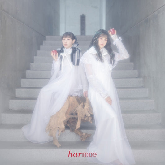 I Shall Survive Using Potions! Love is a potion by harmoe Standard Edition CD - jacket artwork 1