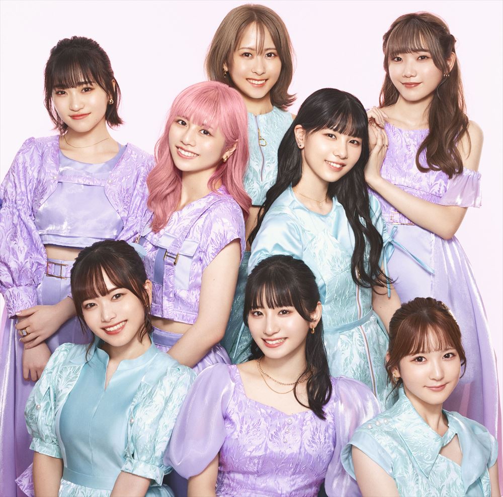 IBERIs& Bloom up the sky Group Version CD - front cover