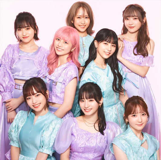 IBERIs& Bloom up the sky Group Version CD - front cover