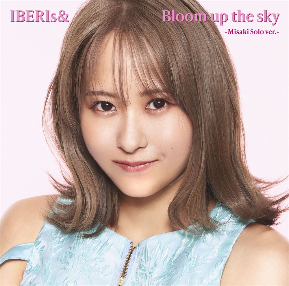 IBERIs& Bloom up the sky Misaki Solo CD - front cover