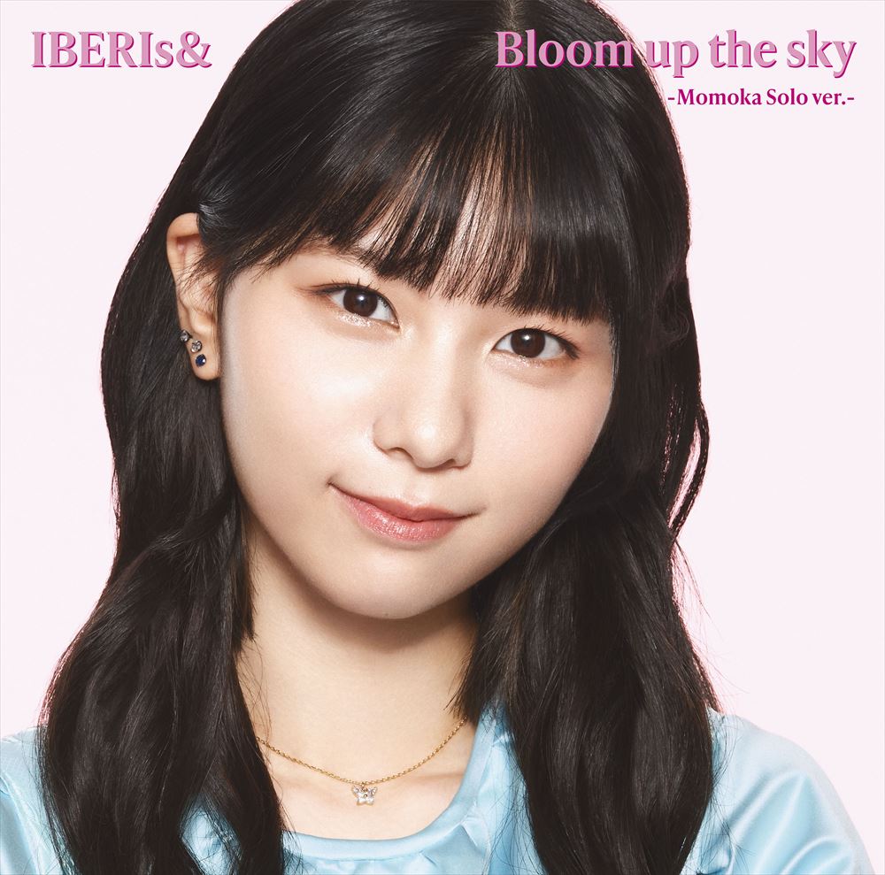 IBERIs& Bloom up the sky Momoka Solo CD - front cover