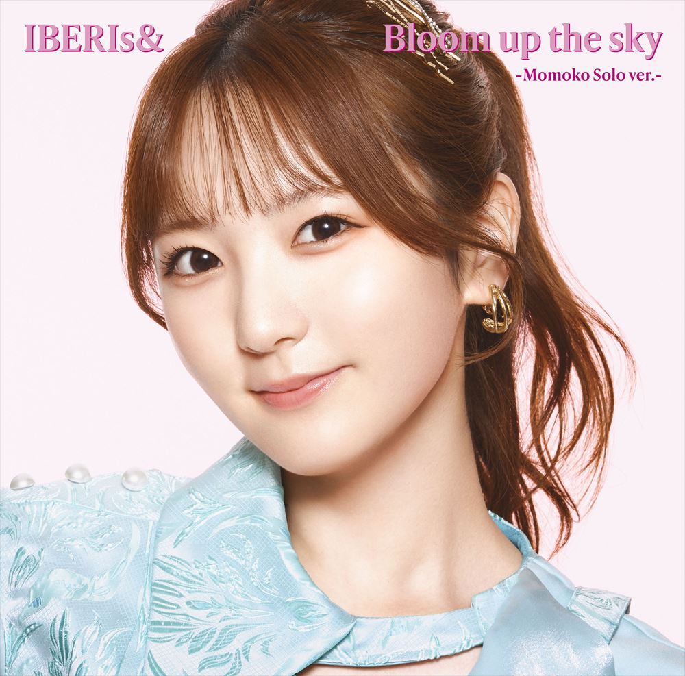 IBERIs& Bloom up the sky Momoko Solo CD - front cover