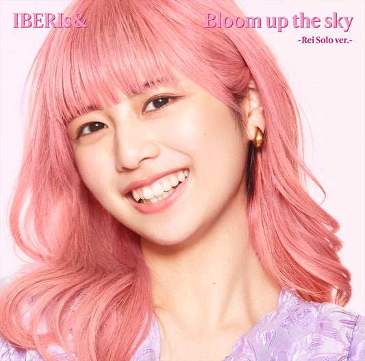IBERIs& Bloom up the sky Rei Solo CD - front cover