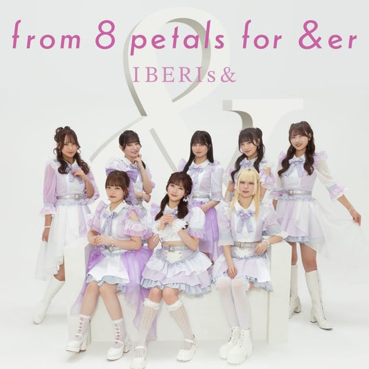 IBERIs& from 8 petals for &er standard edition CD cover