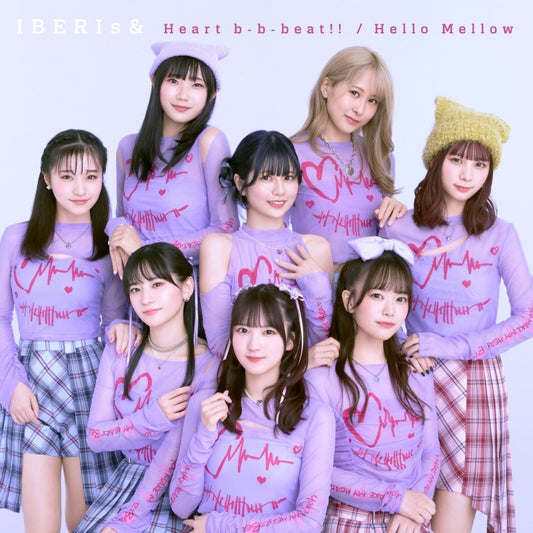IBERIs& Heart b-b-beat!! / Hello Mellow CD - jacket artwork 1