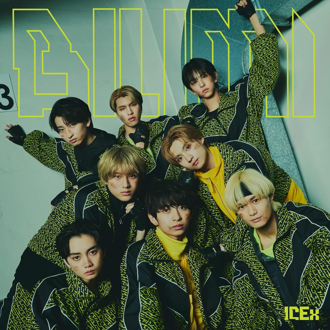 ICEx Birimi Standard Edition CD - jacket artwork 1