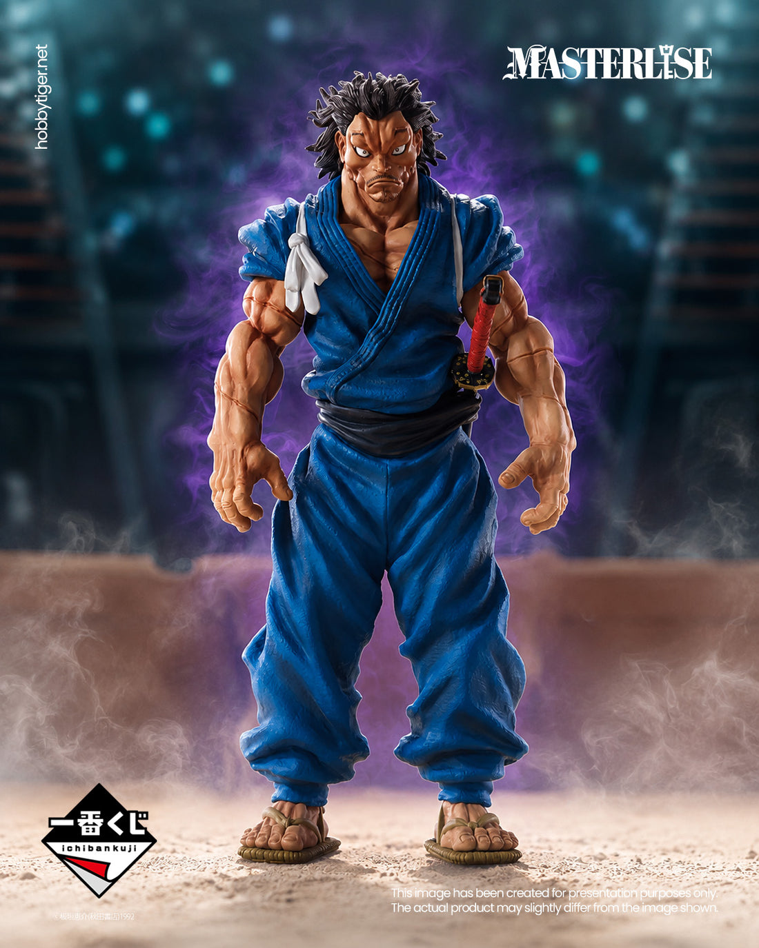 Ichiban Kuji Baki Giant Heartbeat Musashi Miyamoto MASTERLISE Figure main product photo