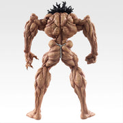 Ichiban Kuji Baki Giant Heartbeat Pickle MASTERLISE Figure alternate product photo 5