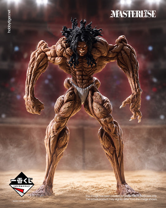 Ichiban Kuji Baki Giant Heartbeat Pickle MASTERLISE Figure main product photo