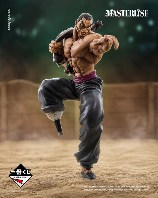 Ichiban Kuji Baki Giant Heartbeat Retsu Kaioh Last One Prize MASTERLISE Figure main product photo