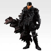 Ichiban Kuji Berserk Fated Duality Guts Berserker Armor MASTERLISE Figure Complete Set alternate product photo 2