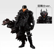 Ichiban Kuji Berserk Fated Duality Guts Berserker Armor MASTERLISE Figure Complete Set main product photo