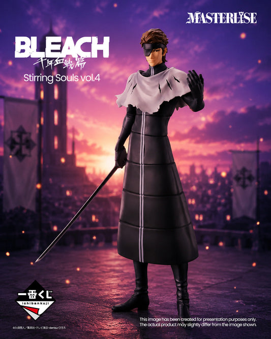 Ichiban Kuji BLEACH Stirring Souls vol.4 Sosuke Aizen MASTERLISE Figure main product photo