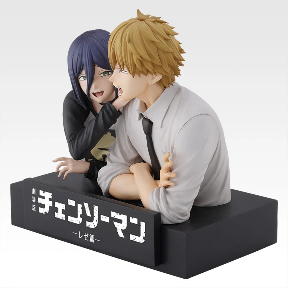 Ichiban Kuji Chainsaw Man Reze Arc 2 Denji & Reze Figure Set alternate product photo 2