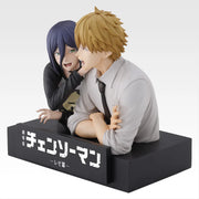 Ichiban Kuji Chainsaw Man Reze Arc 2 Denji & Reze Figure Set alternate product photo 2