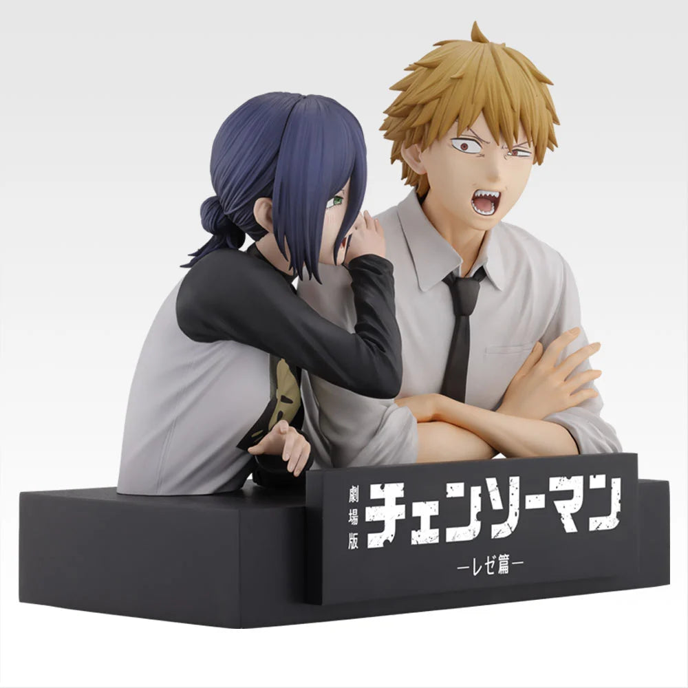 Ichiban Kuji Chainsaw Man Reze Arc 2 Denji & Reze Figure Set alternate product photo 3