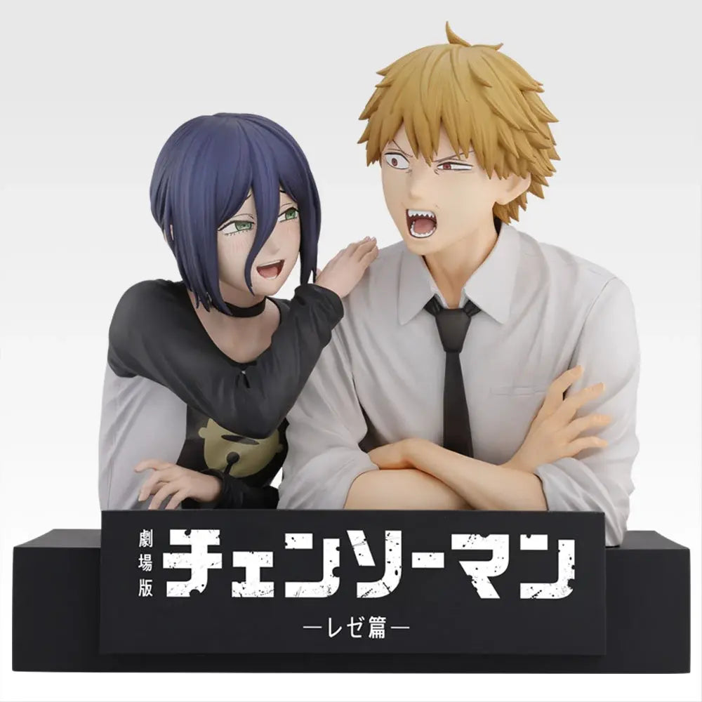 Ichiban Kuji Chainsaw Man Reze Arc 2 Denji & Reze Figure Set main product photo