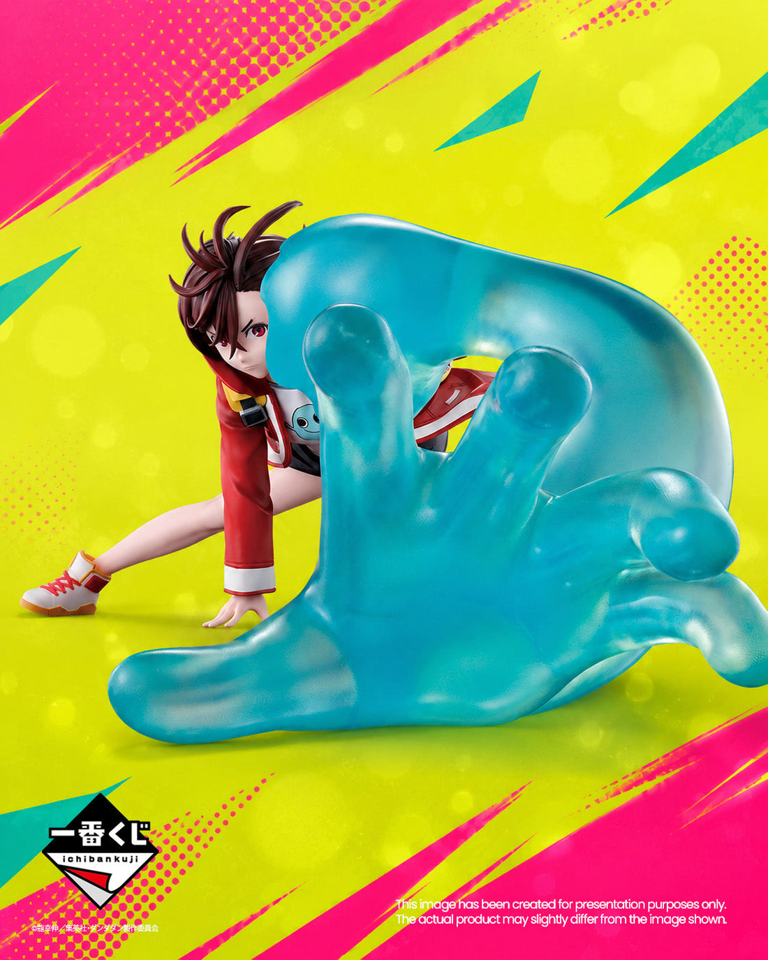 Ichiban Kuji DANDADAN Cursed House, In We Go! Momo Ayase Last One Ver. Figure main product photo