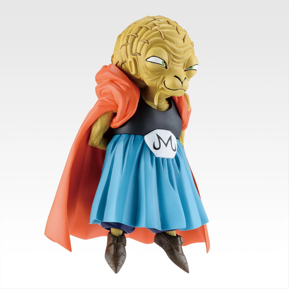 Ichiban Kuji Dragon Ball Battle of the Super Saiyan Babidi MASTERLISE Figure alternate product photo 4