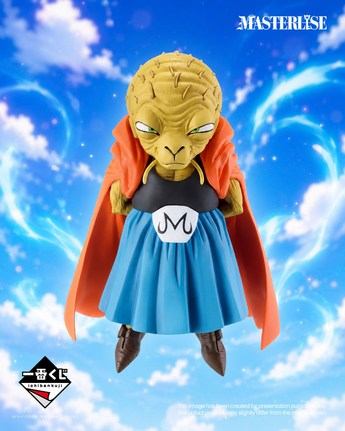 Ichiban Kuji Dragon Ball Battle of the Super Saiyan Babidi MASTERLISE Figure main product photo
