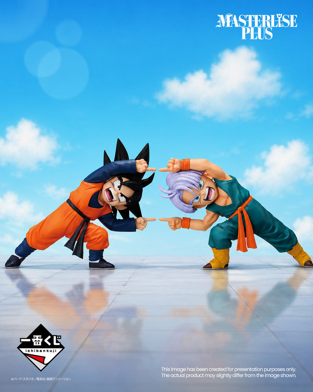 Ichiban Kuji Dragon Ball Battle of the Super Saiyan Son Goten and Trunks MASTERLISE PLUS Figure Set main product photo