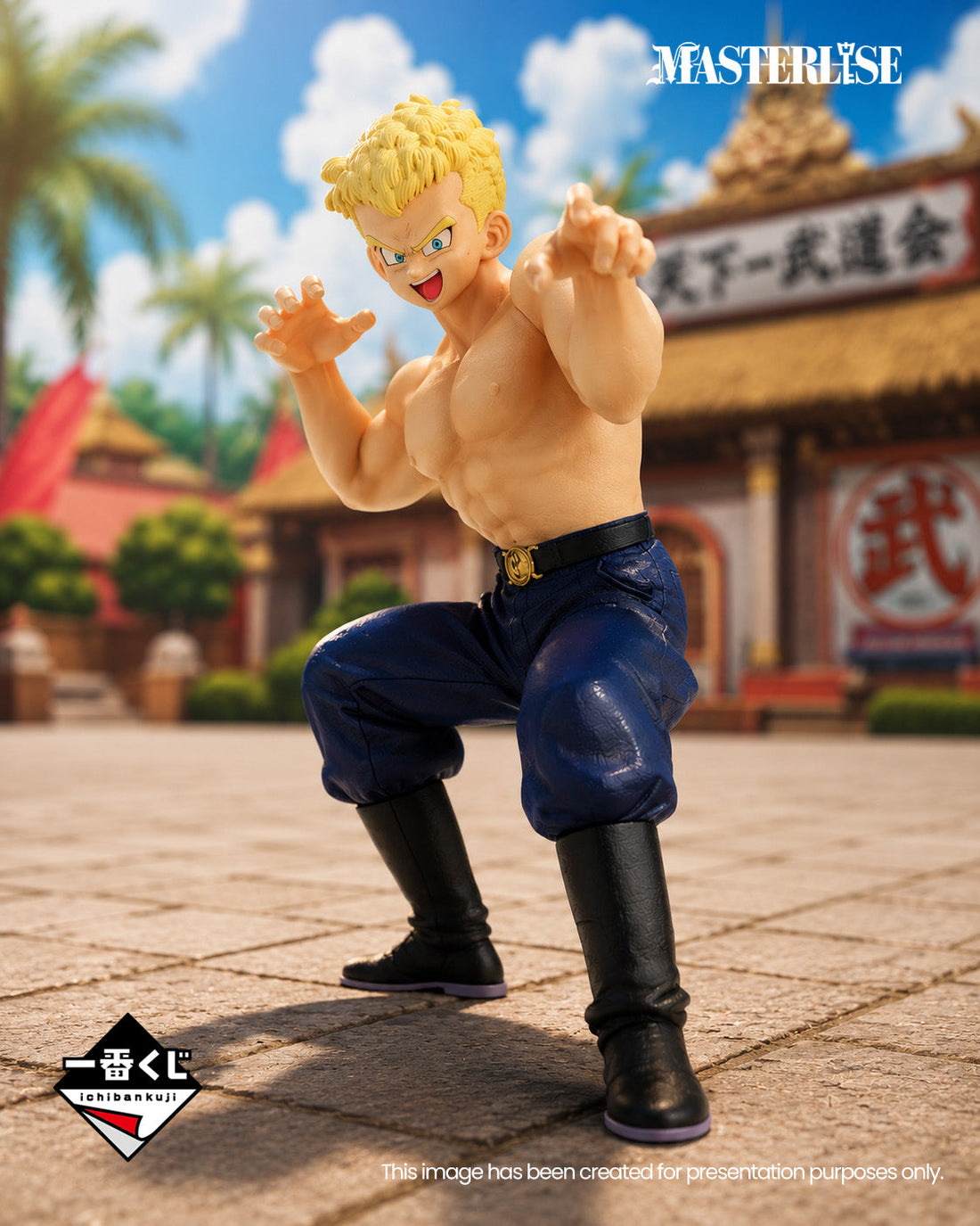 Ichiban Kuji Dragon Ball EX Showdown! Red Ribbon Army General Blue MASTERLISE Figure main product photo