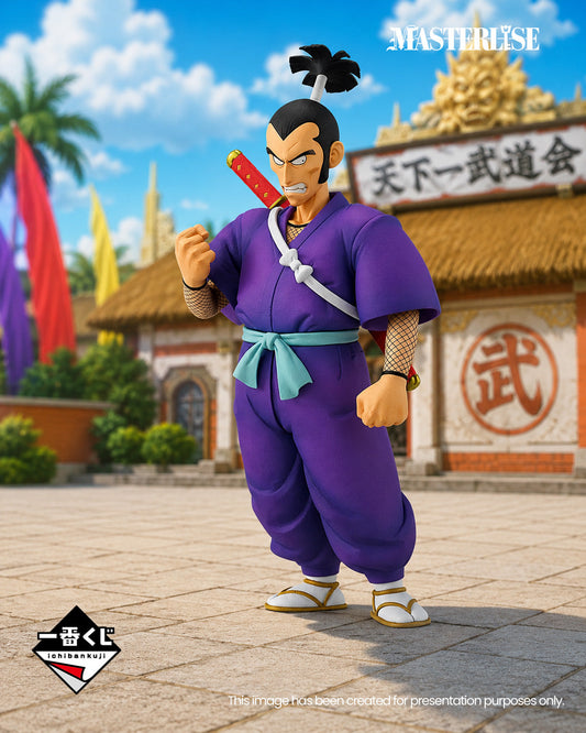 Ichiban Kuji Dragon Ball EX Showdown! Red Ribbon Army Sergeant Major Murasaki MASTERLISE Figure main product photo