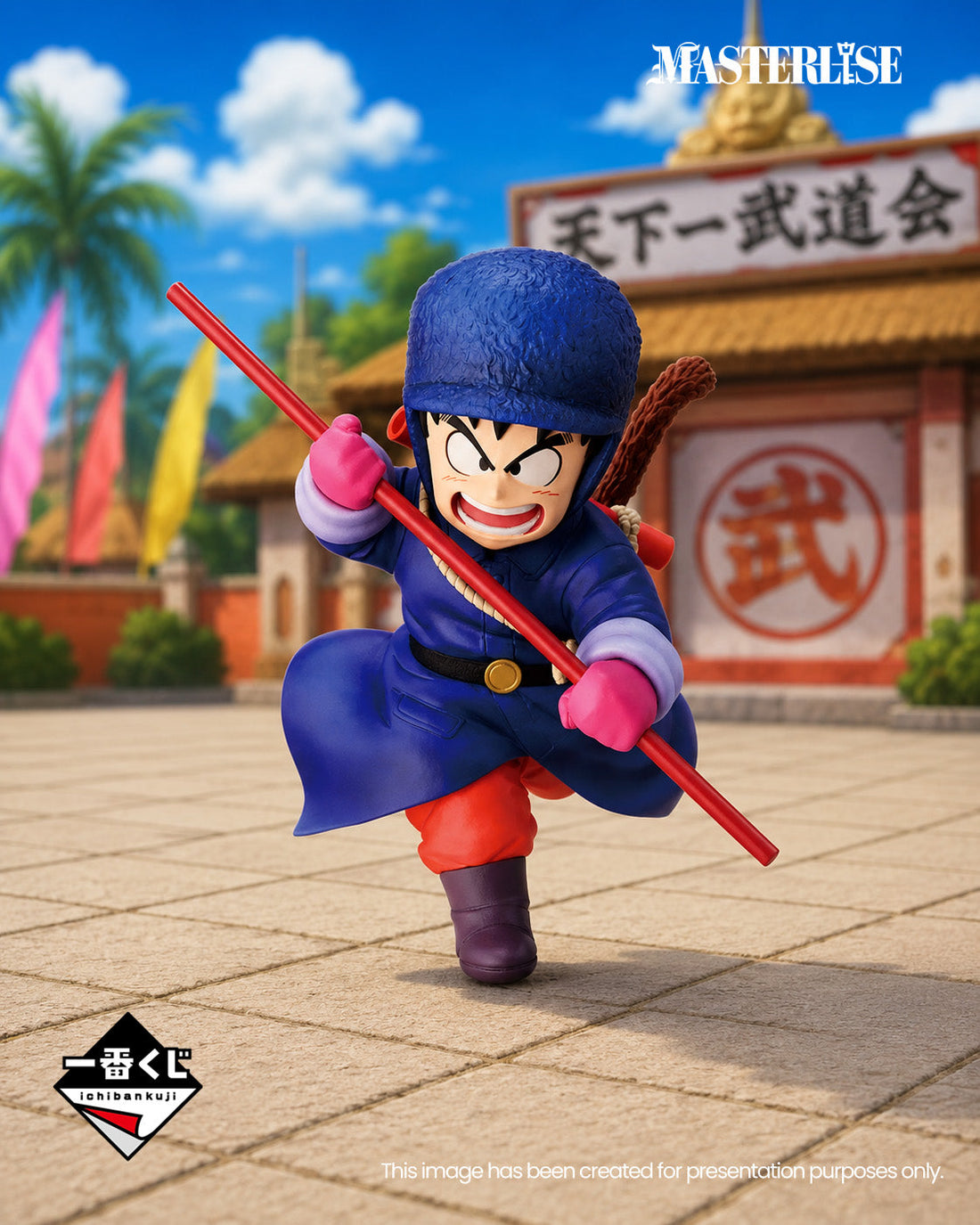 Ichiban Kuji Dragon Ball EX Showdown! Red Ribbon Army Son Goku MASTERLISE Figure main product photo