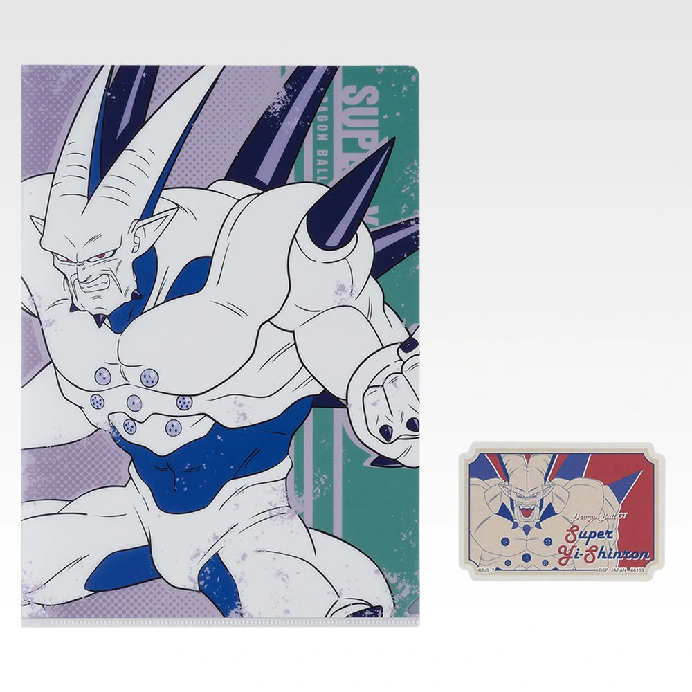 Ichiban Kuji Dragon Ball GT Clear File & Sticker Set alternate product photo 8