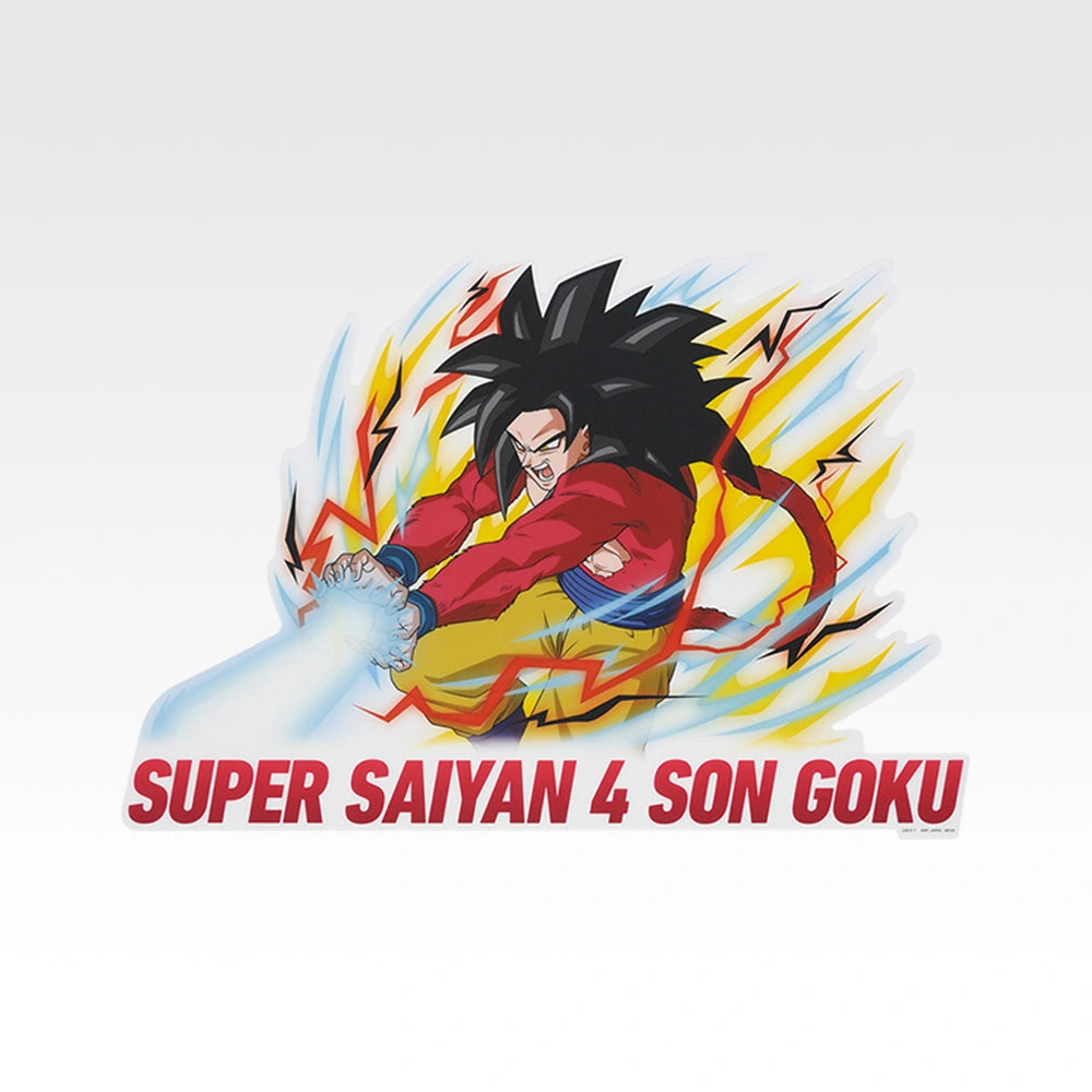 Ichiban Kuji Dragon Ball GT Die-Cut Visual Board alternate product photo 9