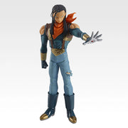 Ichiban Kuji Dragon Ball GT Super 17 MASTERLISE Figure alternate product photo 2